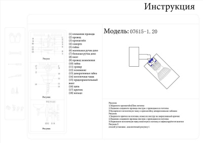 790acec9d31604d74e9143d6a5db4b11.jpeg