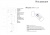 790acec9d31604d74e9143d6a5db4b11.jpeg 790acec9d31604d74e9143d6a5db4b11.jpeg