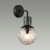 bra_odeon_light_greeni_5026_1w_3.jpeg
