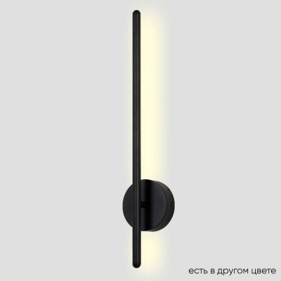 _vokruglamp_bra_crystal_lux_verde_ap_l500_black_new.jpg