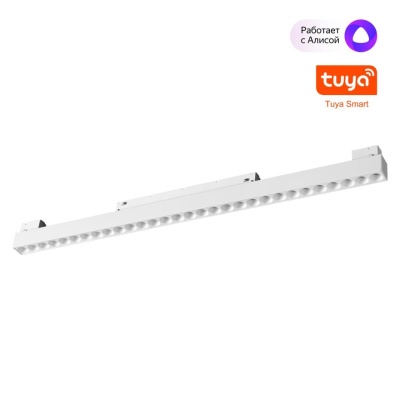 _vokruglamp_trekovyy_svetilnik_novotech_flum_359636.jpg