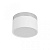_vokruglamp_nakladnoy_svetodiodnyy_svetilnik_loft_it_photon_10179_12_white.jpeg