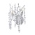 _vokruglamp_bra_divinare_salice_3135_26_ap_2.jpeg