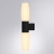 bra_arte_lamp_aqua_bastone_a1209ap_2bk_2.jpg