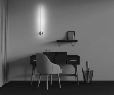 nastennyy_svetilnik_bra_technical_c085wl_l12bs2_7k_1.jpeg