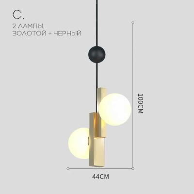 podvesnoy_svetilnik_imperium_loft_pansy_228794_26_1.jpeg