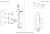 bra_crystal_lux_vento_ap15w_led_chrome_2.jpg