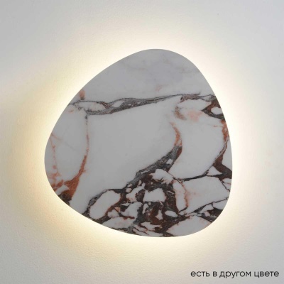 _vokruglamp_bra_crystal_lux_bilbao_ap12w_led_d500_white.jpg