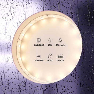 svetodiodnaya_vlagozashchishchennaya_lenta_maytoni_technical_4_8w_m_60led_m_2835smd_teplyy_belyy_5m_3.jpg