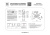 potolochnaya_svetodiodnaya_lyustra_lightstar_palla_739023_1.jpeg potolochnaya_svetodiodnaya_lyustra_lightstar_palla_739023_1.jpeg
