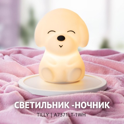 7664aad7b46b2810f131d41346b9e829.jpeg
