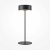 nastolnaya_svetodiodnaya_lampa_maytoni_al_collaboration_mod229tl_l3b3k2_3.jpg