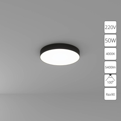 potolochnyy_svetodiodnyy_svetilnik_arte_lamp_fado_a6650pl_1bk_1.jpg