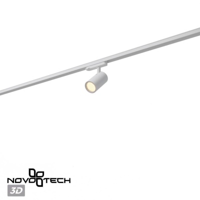 trekovyy_svetilnik_novotech_port_359579_1.jpg